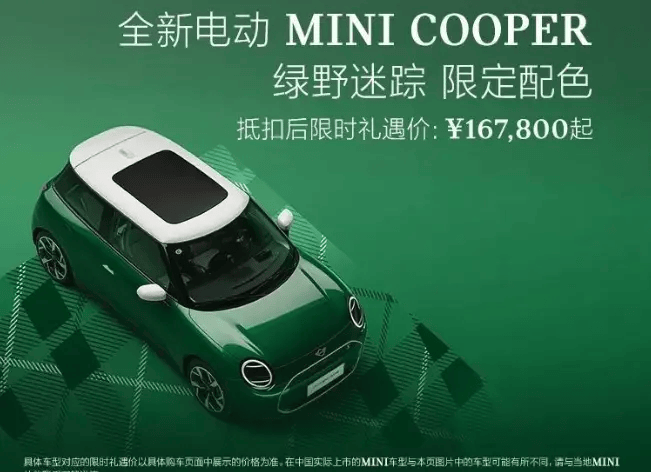外汇IC平台可靠市政协开展提案督办活动